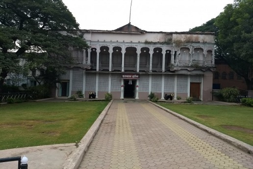 rajwada