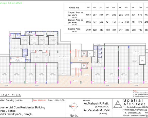 First Floor Plan